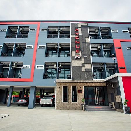 Avenue Residence Nakhon Si Thammarat Zewnętrze zdjęcie