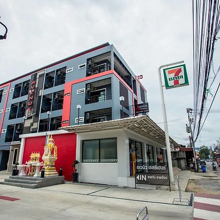 Avenue Residence Nakhon Si Thammarat Zewnętrze zdjęcie